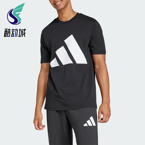 Adidas/阿迪达斯正品夏季新款男装经典透气休闲圆领短袖T恤JE8945