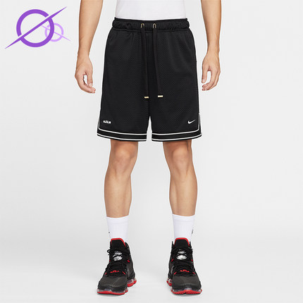 Nike/耐克正品LeBron 詹姆斯男士耐穿透气篮球运动短裤HV3395-010