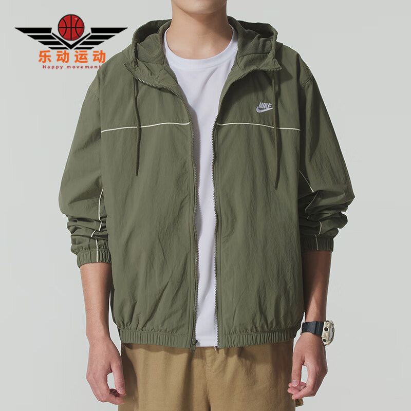 Nike/耐克正品2026新款男士休闲运动梭织连帽夹克外套HJ2013-222