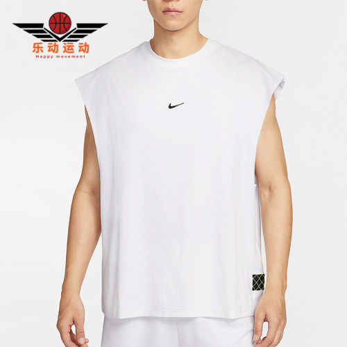 Nike/耐克正品Dri-FIT男士运动无袖宽松篮球透气上衣HV1889-100