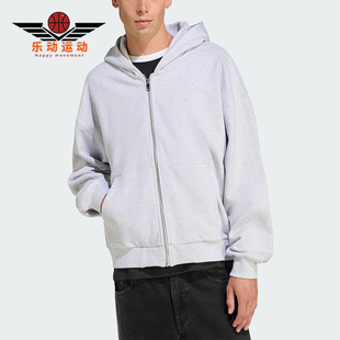 Adidas/阿迪达斯正品三叶草男士运动宽松连帽日常休闲外套JW1071