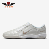 HQ2851 Nike 002 90男士 系带日常轻便低帮运动鞋 耐克正品 Total