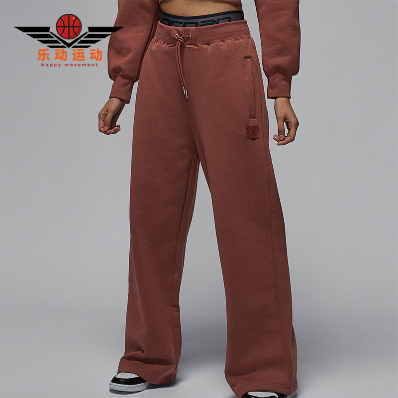 Nike/耐克正品Jordan Flight Fleece女士加绒长裤FV7156-231