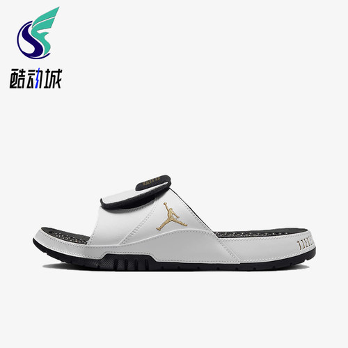 Nike/耐克正品JORDAN男士耐磨户外透气运动一字拖鞋FN2452-170