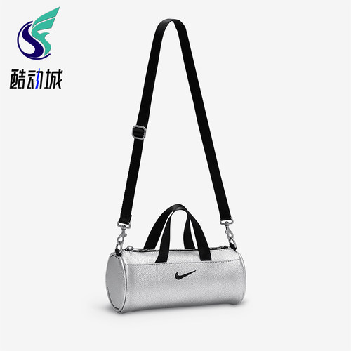 Nike/耐克正品Clash男女时尚简约便携收纳运动单肩包HV1894-095