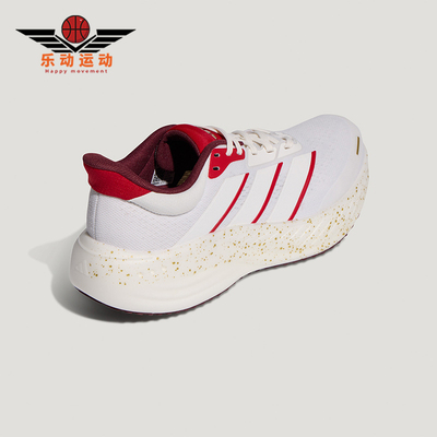 Adidas/阿迪达斯正品CUSHIONNOVA男女耐磨低帮减震跑步鞋KK1893