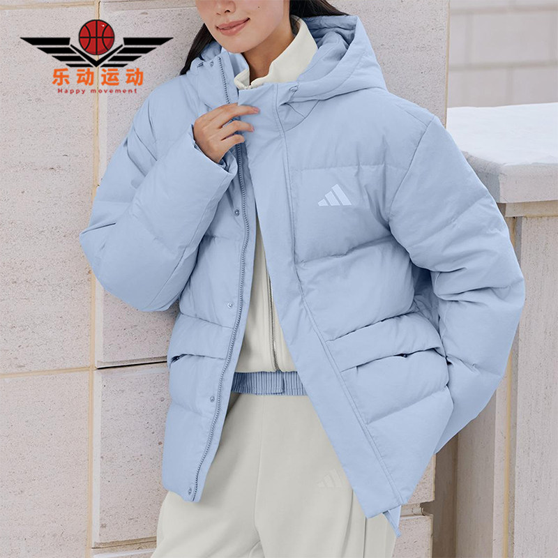 Adidas/阿迪达斯正品LINEAR男士连帽运动休闲保暖羽绒服KS6486