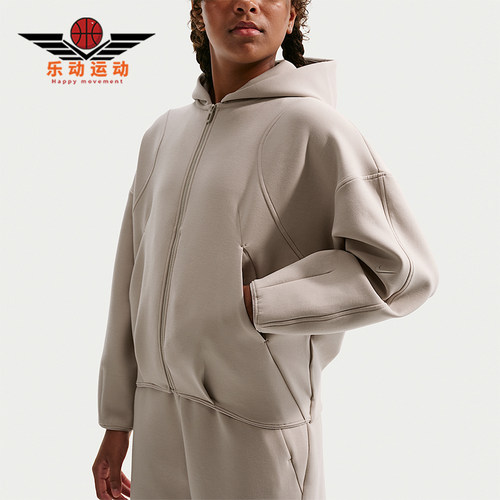Nike/耐克正品2026春季款大童日常连帽针织运动外套IM1763-236