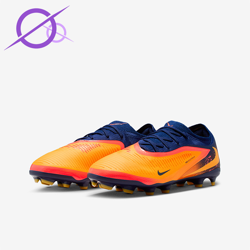 Nike/耐克正品Phantom 6儿童耐磨训练运动低帮足球鞋HQ2047-800