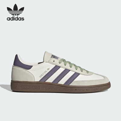 Adidas/阿迪达斯正品三叶草男女经典透气轻盈低帮户外板鞋JR4499