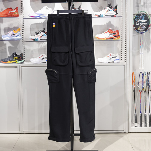 李宁正品男子潮流休闲直筒卫裤