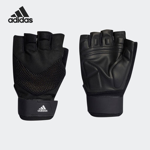 Adidas/阿迪达斯健身手套