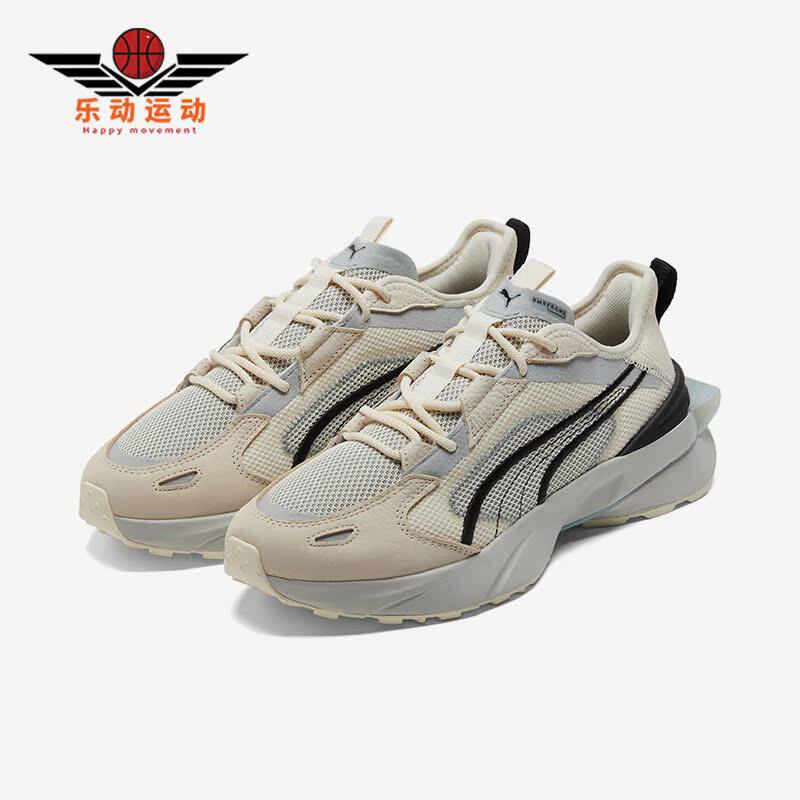 Puma/彪马正品Pwrframe Op-1 Handcraft男女休闲鞋运动鞋383709-0