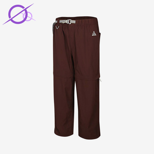 Nike/耐克正品ACG新款男棕色可拆卸速干简约休闲裤IQ6350-216