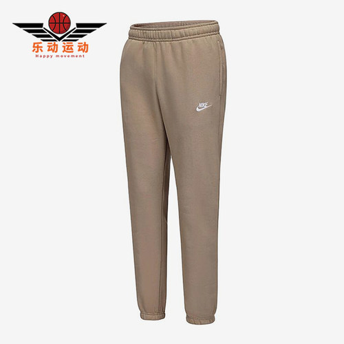 Nike/耐克正品加绒保暖直筒运动休闲长裤经典新款长裤BV2708-247