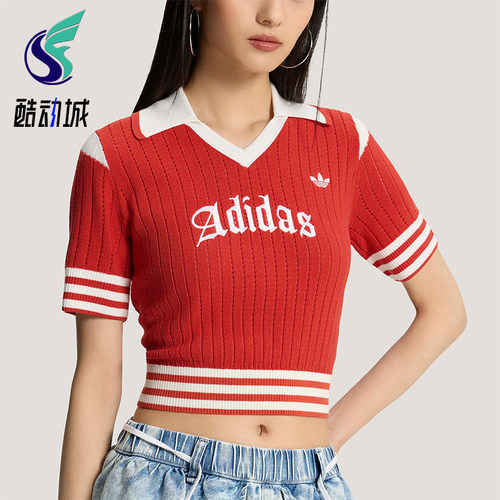 Adidas/阿迪达斯正品三叶草女士修身经典时尚针织POLO衫KT3048