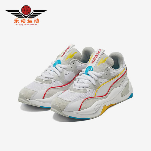 Puma/彪马正品Rs-2k Power Play女士低帮时尚经典运动鞋375132-02