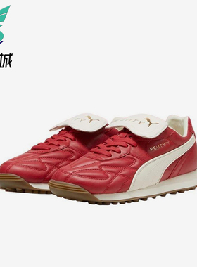 Puma/彪马正品Avanti Stitched Pack小童经典运动跑步鞋398357-03