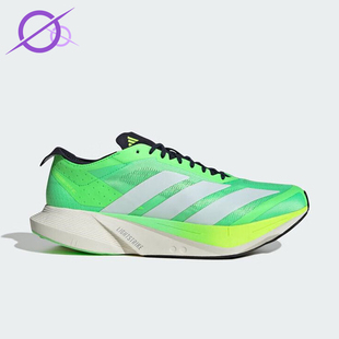 阿迪达斯正品 运动缓震竞速跑步鞋 2025夏季 男士 JR9378 款 Adidas