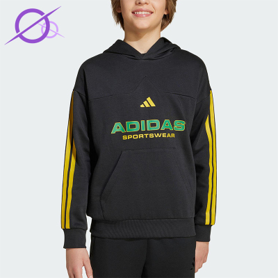 Adidas/阿迪达斯正品2025秋季款大童运动连帽针织抓绒卫衣KB5581