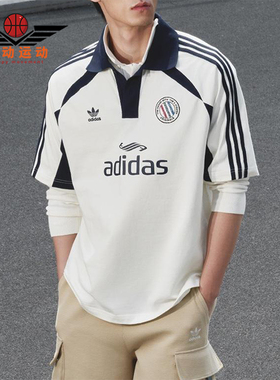 Adidas/阿迪达斯正品三叶草男士宽松经典透气翻领Polo衫KD0945
