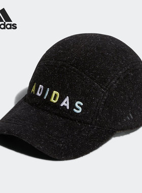 Adidas/阿迪达斯正品当季新款女子休闲运动遮阳棒球帽 GU6159