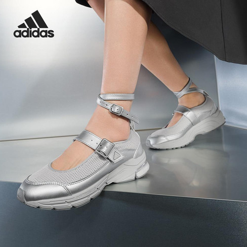 Adidas/阿迪达斯正品2025新款女士时尚经典潮流低帮休闲鞋JS4055