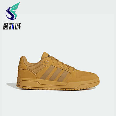 Adidas/阿迪达斯正品2025夏季款男女系带复古耐磨低帮板鞋KJ6984