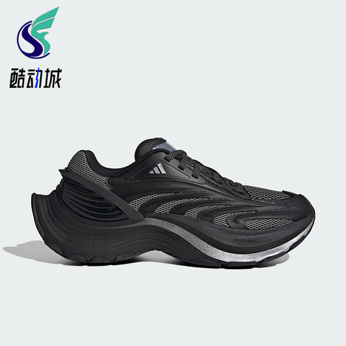 Adidas/阿迪达斯正品XLG MTW男女缓震低帮轻便耐磨运动鞋JS5006