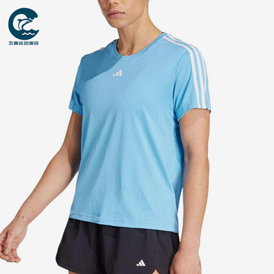 Adidas/阿迪达斯正品简约T恤女蓝色休闲舒适经典轻便短袖IS4218