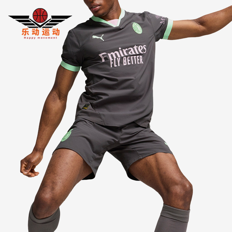 Puma/彪马正品ACM Third Authentic Jersey男士训练足球短袖