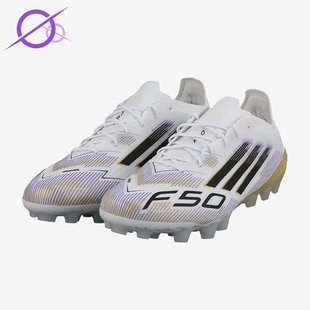 Adidas/阿迪达斯正品F50Elite2G/3GAG新款男经典贴合足球鞋JR1693