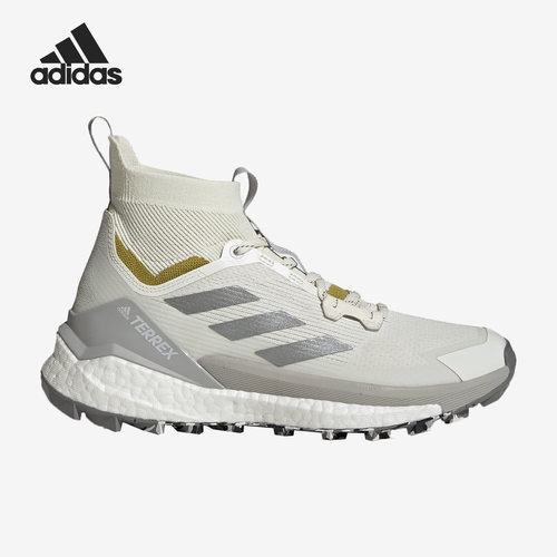 Adidas/阿迪达斯正品TERREX 女子户外运动登山徒步鞋GY9847