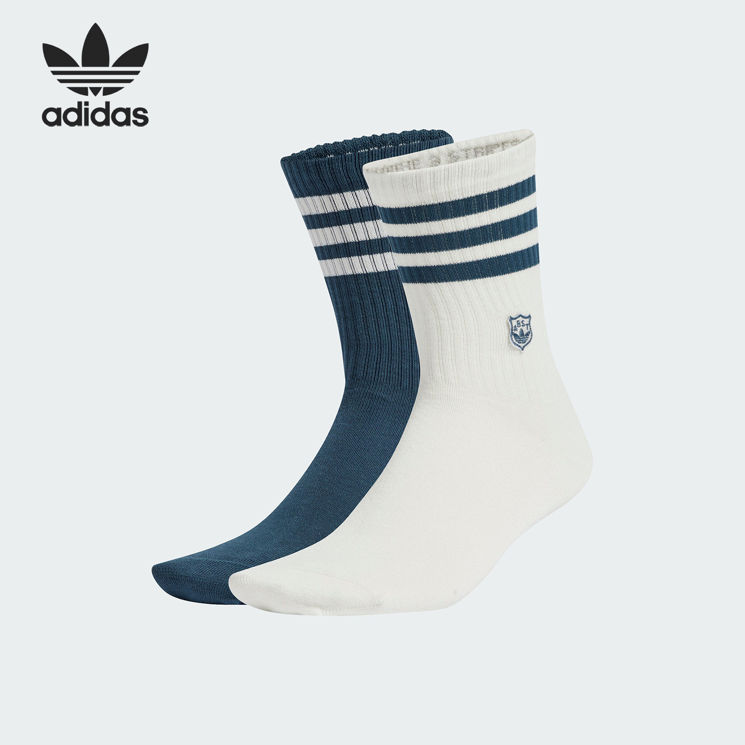 Adidas/阿迪达斯正品三叶草男女耐磨透气运动袜两双装IU0184