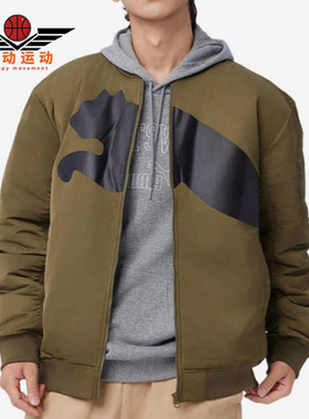 Puma/彪马正品BOMBERJACKET男女同款保暖户外休闲外套687430-79