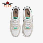 DX6062 Nike 101 FORCE 1女子GS大童舒适休闲运动板鞋 耐克正品 AIR