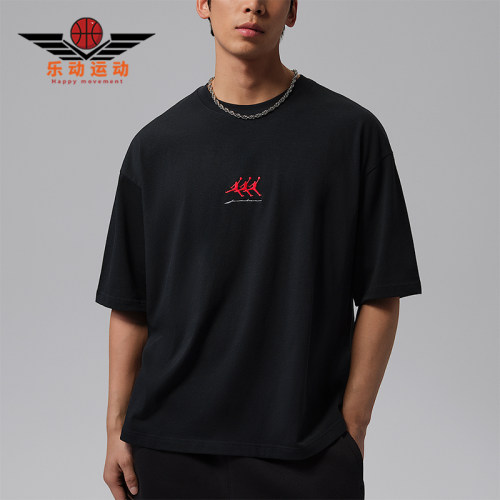Nike/耐克正品Jordan Flight男士宽松印花经典短袖T恤IF3134-010