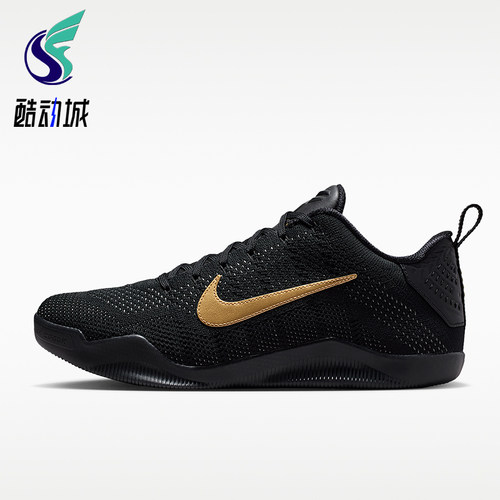 Nike/耐克正品KOBE科比1精英Protro新款男经典篮球鞋IM4260-001