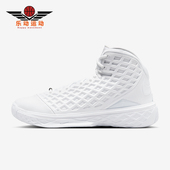 耐克正品 高帮耐磨实战篮球鞋 Kobe Nike Protro男士 HQ9153 100