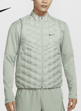 Nike/耐克正品新款男士保暖拼接跑步户外羽绒马甲FB7543-370