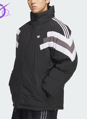 Adidas/阿迪达斯正品三叶草男士休闲立领双面穿保暖羽绒服KF9608