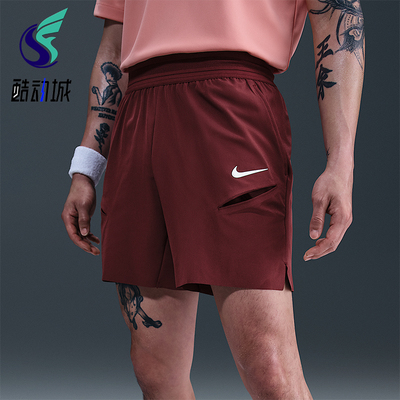 Nike/耐克正品Dri-FIT男士训练网球耐穿经典运动短裤FZ6938-619