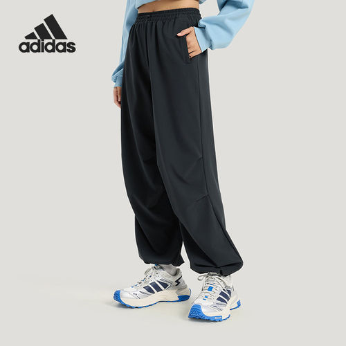 Adidas/阿迪达斯正品FAV PAR PNT2女士宽松休闲伞裤KS2851