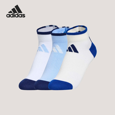 Adidas/阿迪达斯正品2026年儿童复古透气运动袜三双装KS0271