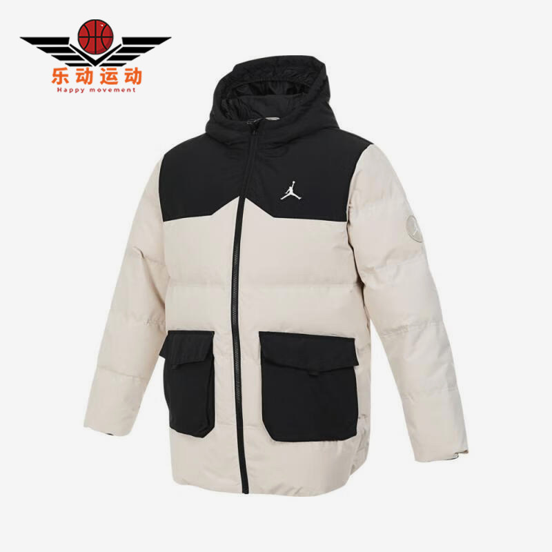 Nike/耐克正品JORDAN大童休闲拼接保暖耐穿羽绒服JD2442034GS-005
