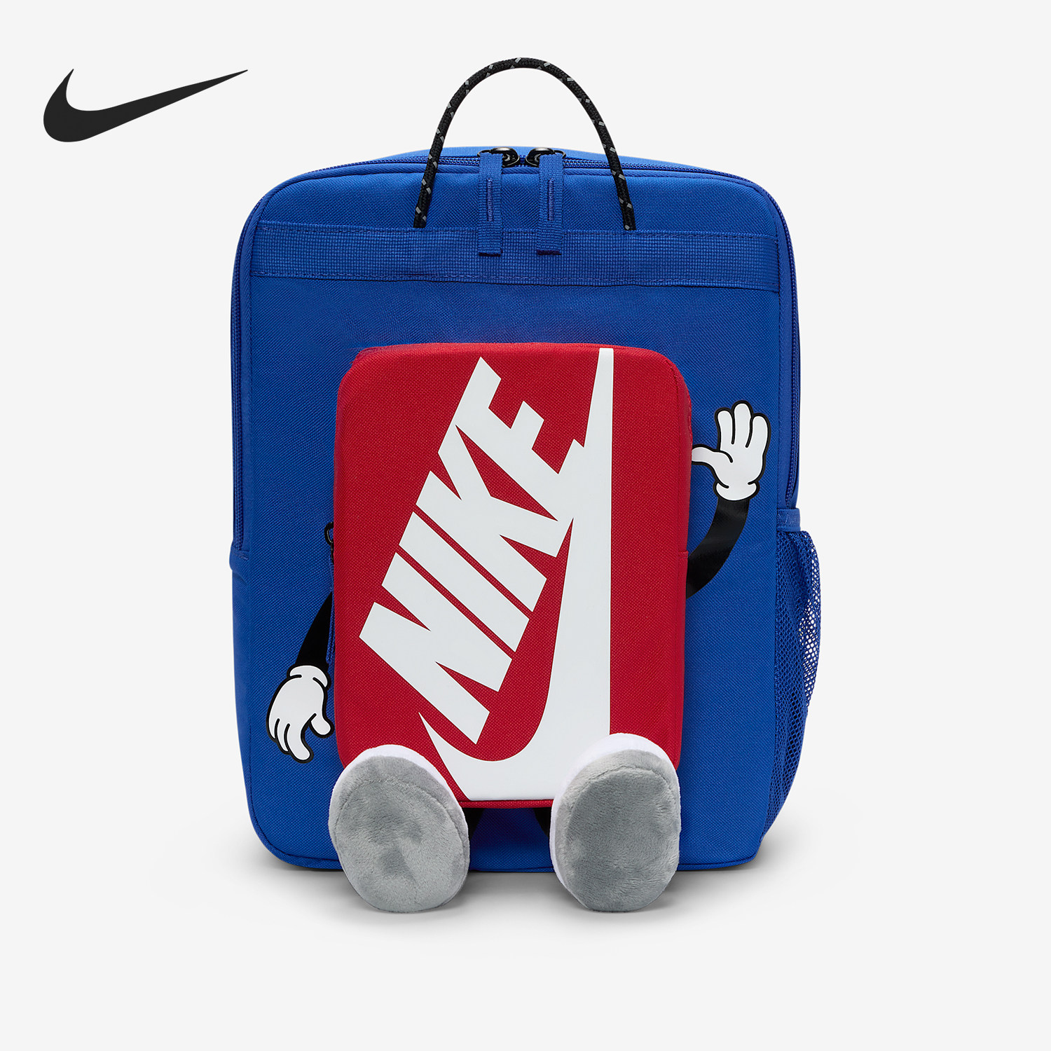 Nike/耐克正品2026年春季儿童收纳便携日常运动双肩包HM9973-480,运动包/户外包/配件,双肩背包,淘宝优惠券,粉丝福利购,淘宝优惠卷