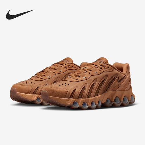 Nike/耐克正品Air Max Dn8男士日常减震耐磨运动休闲鞋IB6381-200