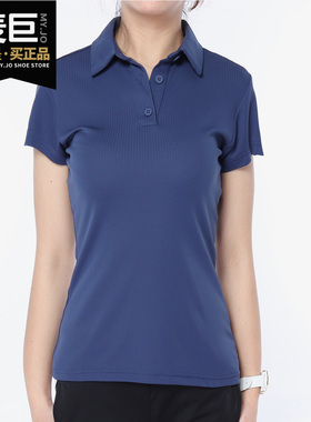 Adidas/阿迪达斯正品 CLIMACHILL 女子休闲运动T恤POLO衫CE1463