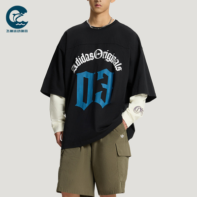 Adidas/阿迪达斯正品三叶草男士透气运动时尚字母短袖T恤KT3039