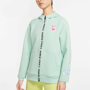 【S码】耐克女夹克外套  断码清仓